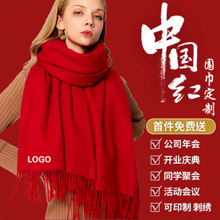 �Ї��t��������logo�_�I�c���ӕ��h��˾����YƷ��tɫ����ӡ��