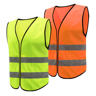 Reflective Safety Vest Construction Site Construction Protection Warning Vest Sanitation Duty Traffic Reflective Clothing Safety Vest