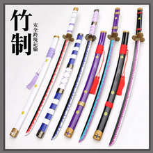 ���\����¡�������ڵ���ˮ��غ͵������ħ����ľ�|�������߿羳