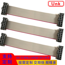 ��a�~��ƽ�ž�2.54fc��ӂ�ݔ���Ӿ���12P�����B�Ӿ�����