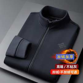 高品质男士立领外套冬季加厚夹克男休闲服加绒运动男装开衫卫衣09