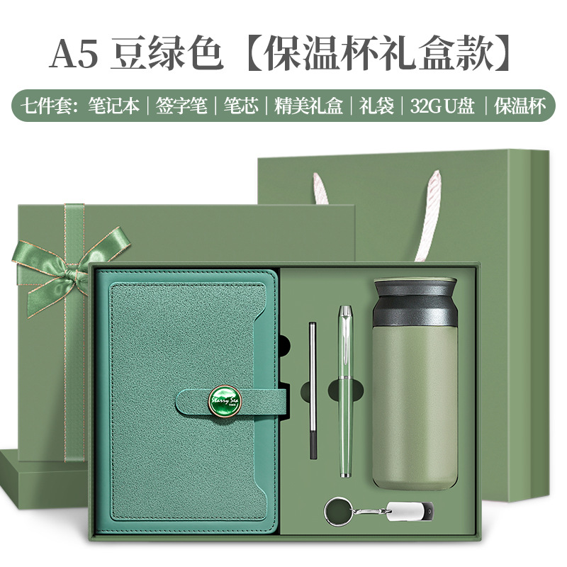 Cuaderno de notas de la empresa de conferencias de oficina de mano regalos de logotipo impresos regalos de grabación estudiantes maestros cuaderno