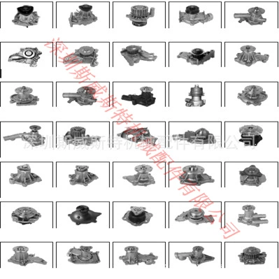 Water pump 15231-73032 15321-73032 Jiu-Baotian