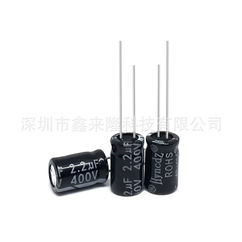 插件电解电容2.2UF400V 体积8*12 400V2.2UF 高品质铝电解电容