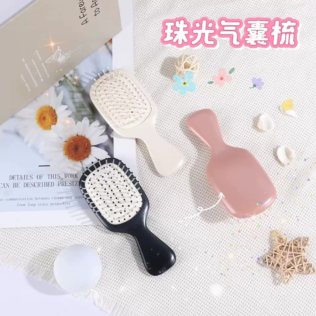 爆款便携卡通迷你气囊梳头皮按摩梳女生专用可爱气囊梳顺发美发梳