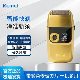 ������횵�KM-2028����ʽȫ��ˮϴ����늄ӹκ������W��횵�С��