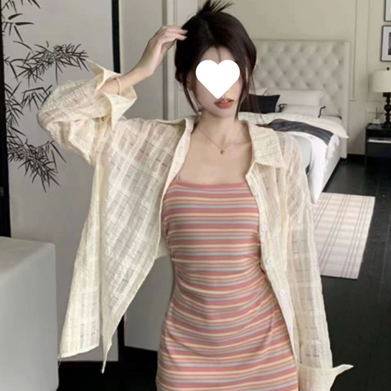 자외선 차단 가디건(단품)