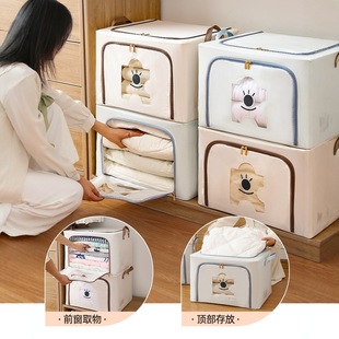 �·��ռ{���A�_�ذټ{��66�����������������������b���ӌ���