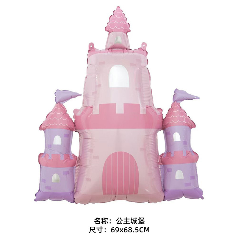 クロスボーダーファンタジーピンクキャッスルバルーンベビー1歳の誕生日クマよだれかけトロイの木馬プリンセスシリーズアルミフィルムバルーン|undefined