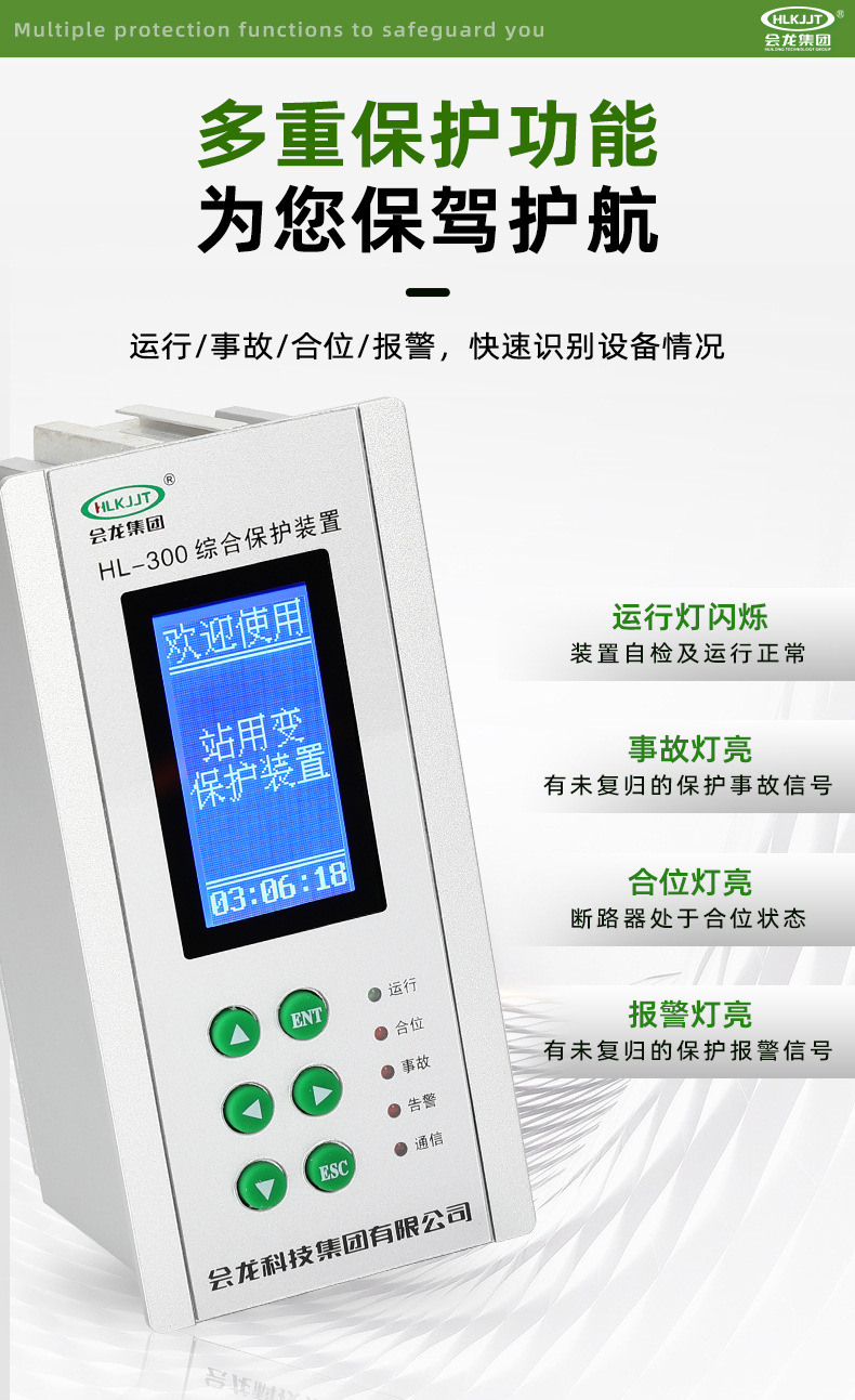 详情页_03.jpg