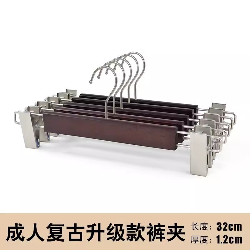 ハンガーホテル専用木製ハンガー滑り止め無痕ホテル客室スーツ木製民宿家庭用木製ハンガー|undefined