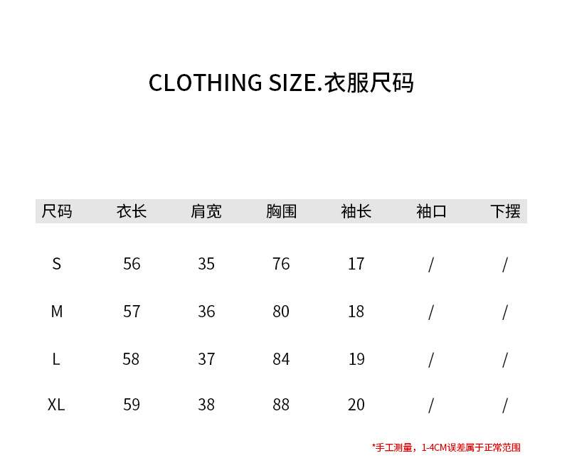 t621621776873658213336540.