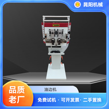 �V�|���lƤ��ӹ���߅�CƤ��Ƥ��Ƥ���T�͙C�T߅�C�{�ن�߅��߅�C