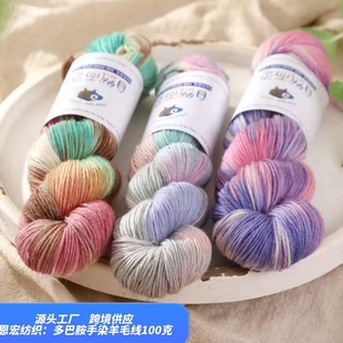 �¿�ë����Ⱦ��Ⱦ�u׃��ʽ��ë���ֹ�����diyë��ë�������羀