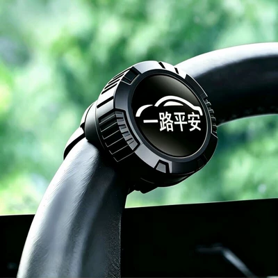 Steering wheel booster – Ball, Labor-Saving Ball, Driving - have-a-safe-journey-universal-type-with-rigid-ball-bearings