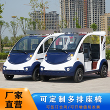 ��݆Ѳ߉܇��I������݆Ƥ������Ѳ��܇���^У�@�Ƶ�5-8��Ѳ߉܇