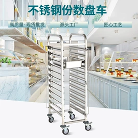 酒店餐具;水槽;汤锅