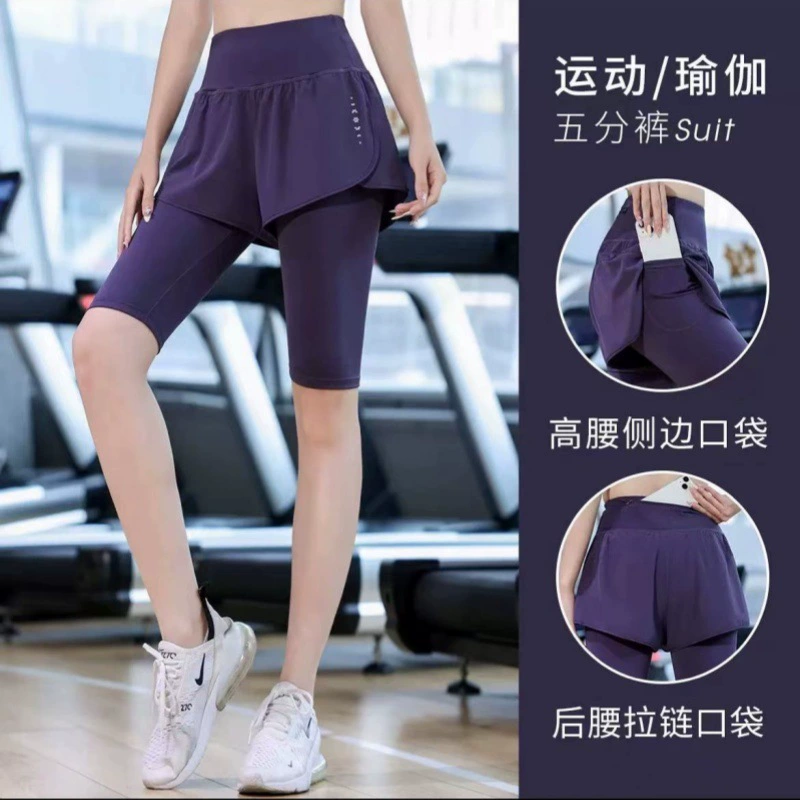 Ложные двухсекционные летние спортивные шорты для бега на открытом воздухе с высокой талией для женщин, быстросохнущие дышащие узкие брюки