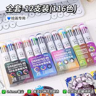 �{��88ɫһ�P��ɫ�A��P�֎��L���P��ͨܛ�ղ�ɫ�P0.8mm���ԹP