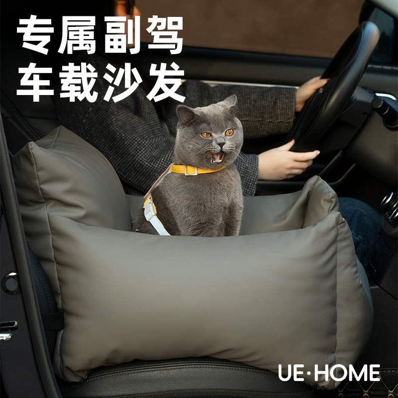 Домашние животные гнездо, сиденье безопасности, место для кошек, четыре сезона