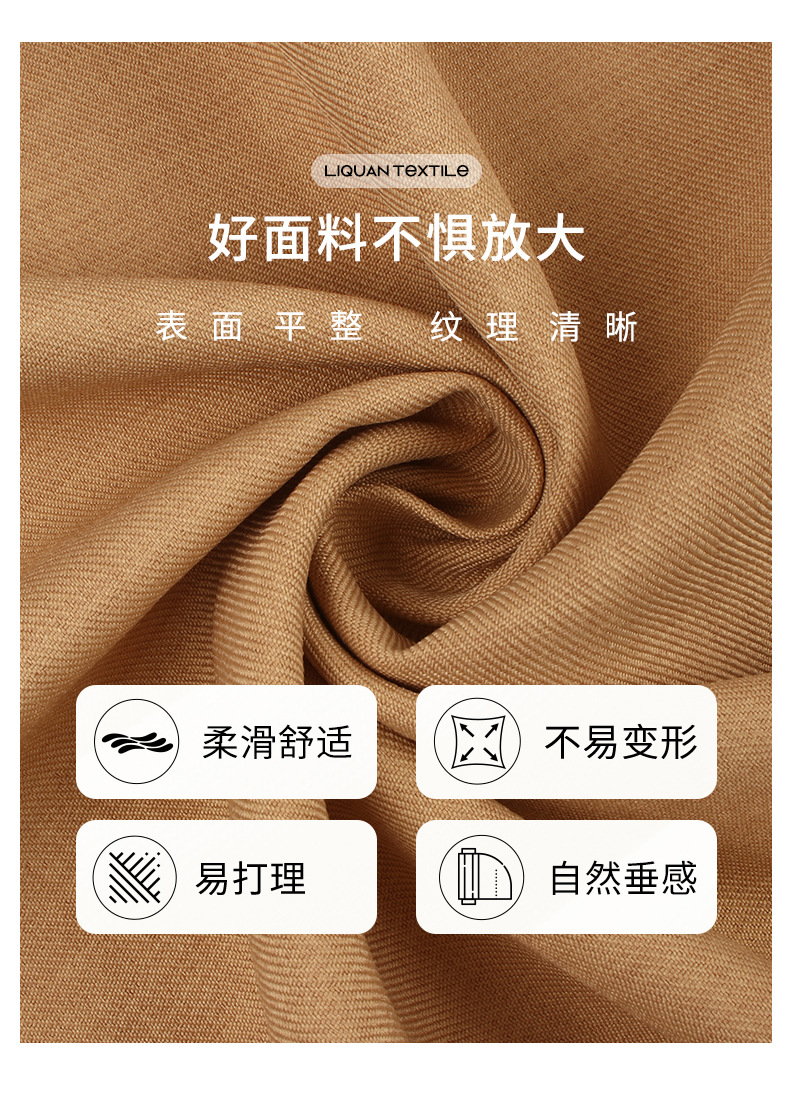 O1CN01H91W9A1l0IfTKNA8u_!!2215523384756-0-cib.jpg?__r__=1723200219276