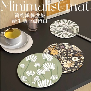 ��ˮ����Ƥ�ﱭ�|�A�οɐ۱��|���ò����豭����|С���͉|