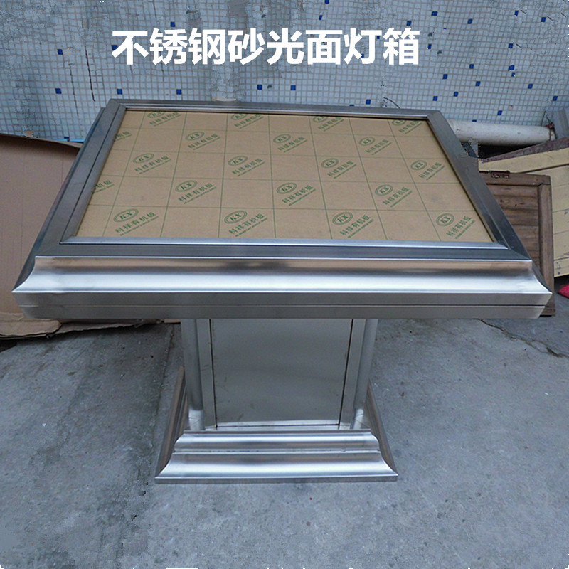 不锈钢沙光面卧式灯箱酒店导视牌索引台楼层平面展示台大号指示牌