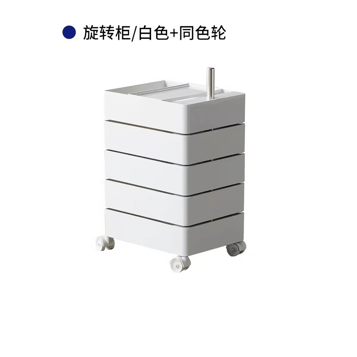 순수한 흰색