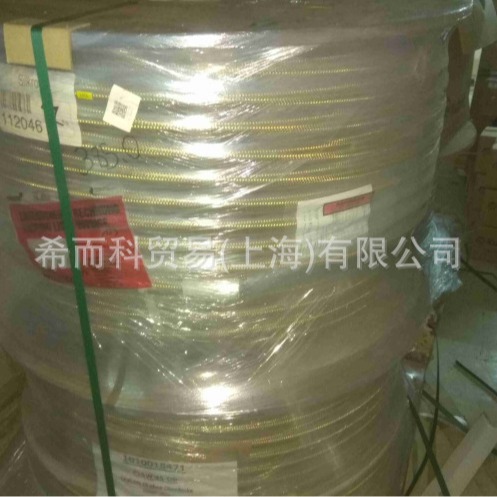 RK Kutting 1010018471, 1AW DN 25 ohne Oberdecke 软管 德国