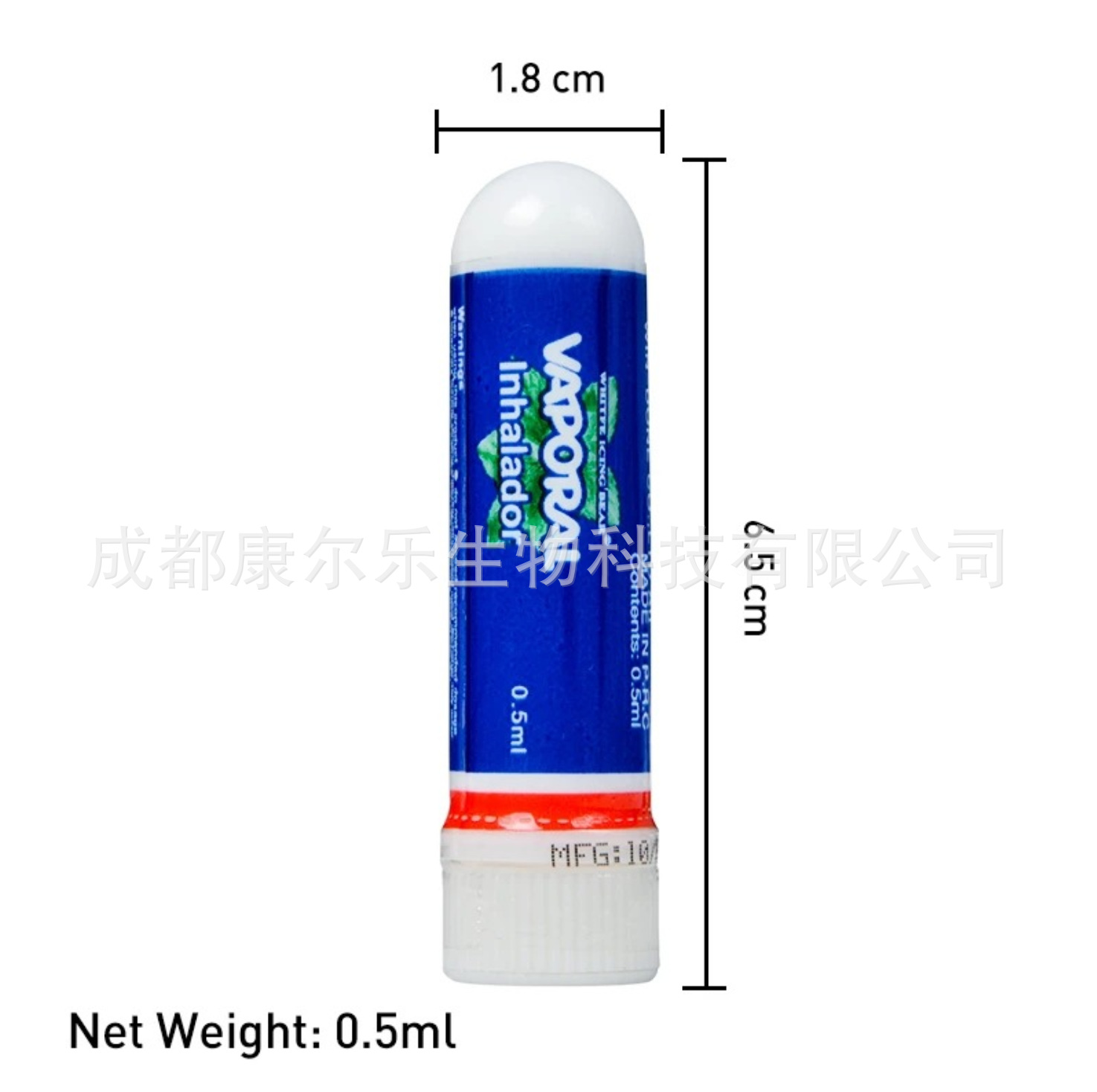 微信图片_20210715134742