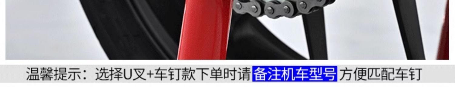 Motorcycle lifting frame front and rear wheel parking frame maintenance parking frame support frame landing gear chain maintenance tool