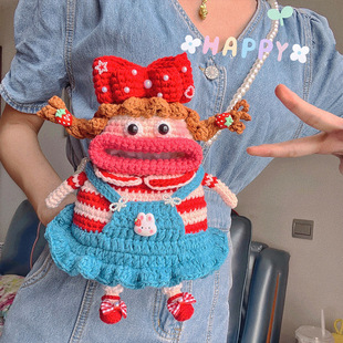 Sweetheart Baby Sausage Mouth Big Mouth Mobile Phone Bag Hand-woven DIY Material Bag Crochet Wool Gift for Girlfriends