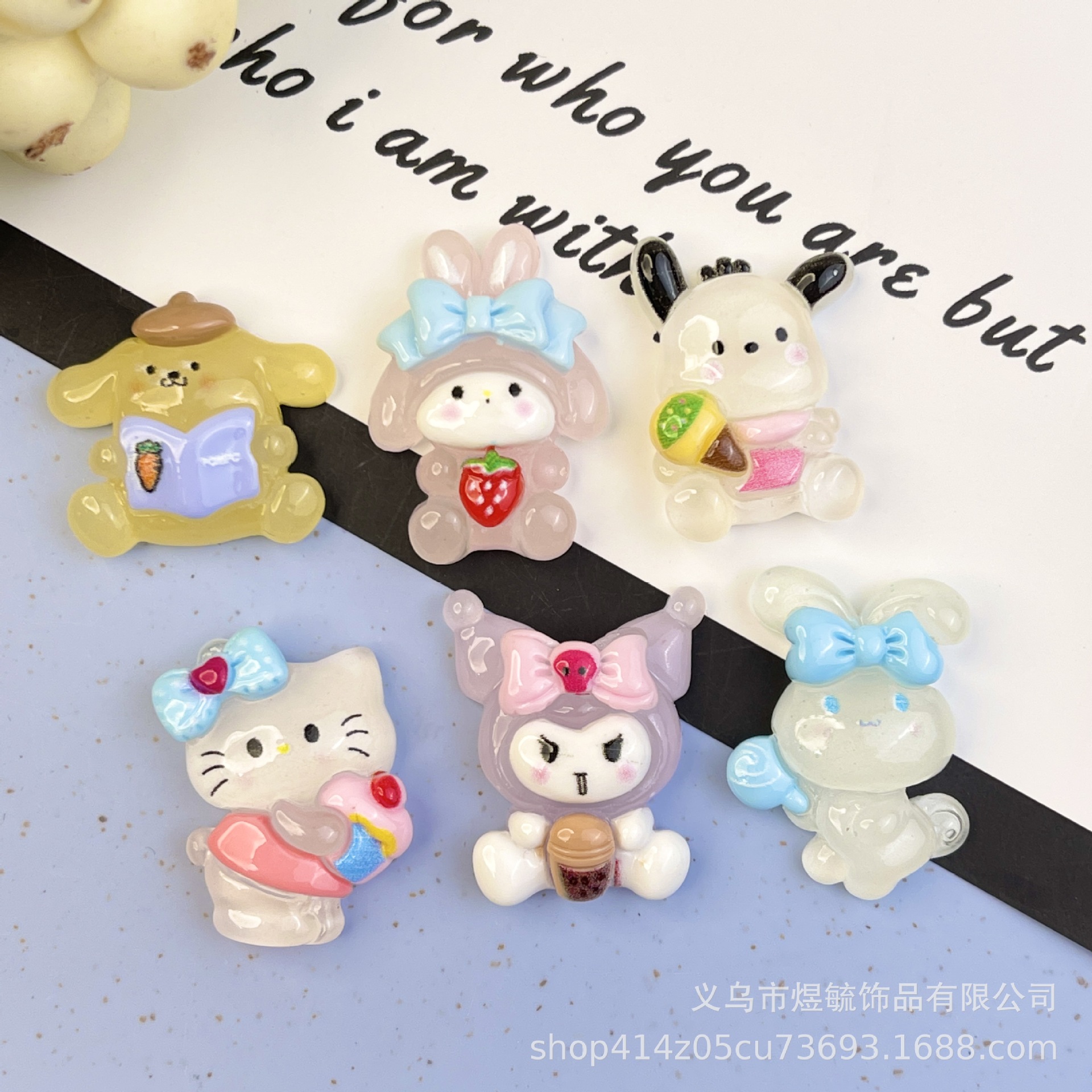 새로운 빛나는 여가 시간 LO 싱글