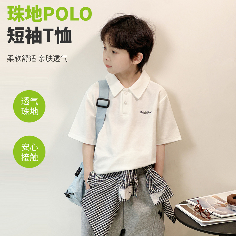 Hero Bear Children's Short-Sleeve Outdoor Sports Polo Shirt Summer New Style for Boys and Girls, Cool and Stylish Summer Top for Boys Hero Bear Children's Short-Sleeve Outdoor Sports Polo Shirt Summer New Style for Boys and Girls, Cool and Stylish Summer Top for Boys