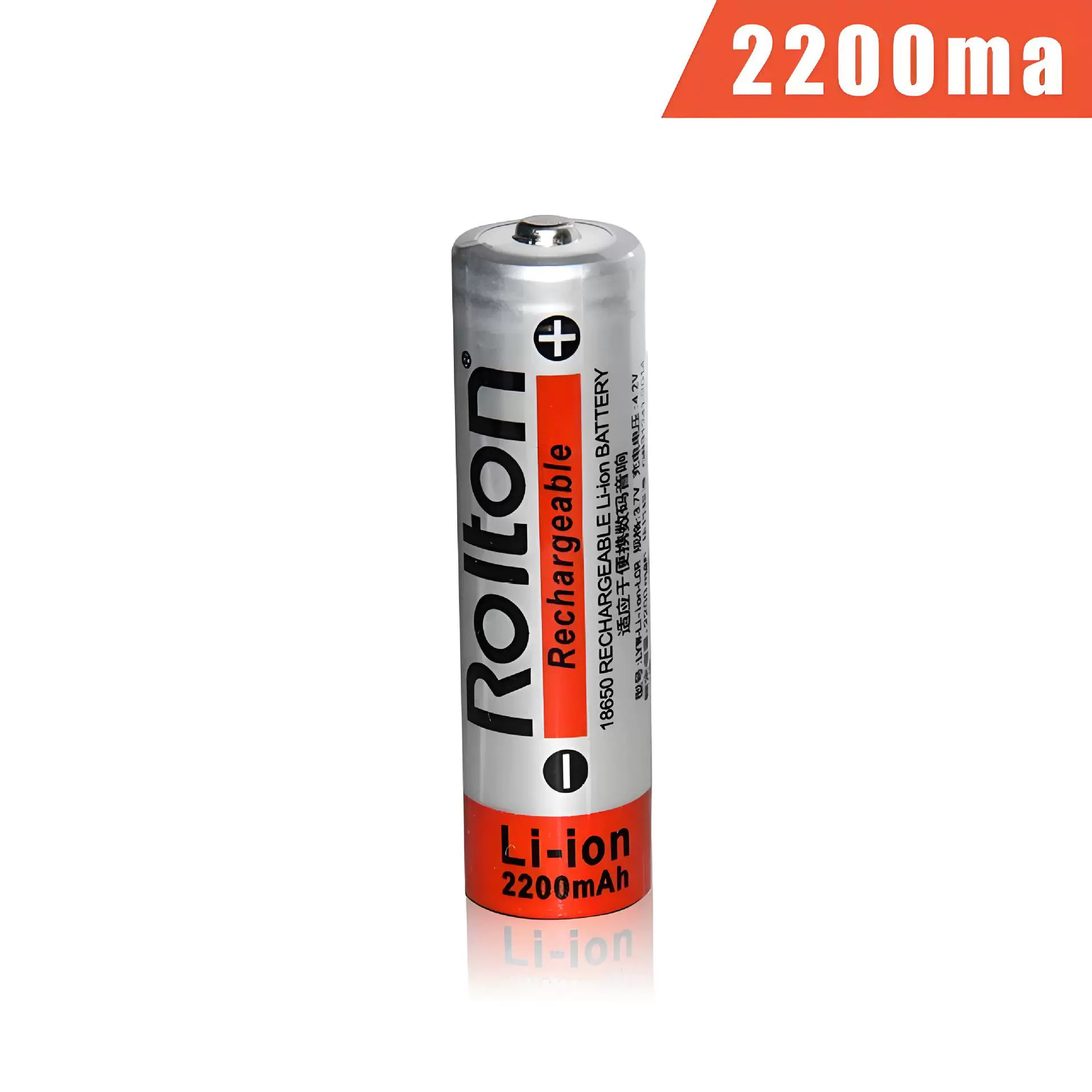 乐廷 Little Bee мегафонная батарея 18650 литий-аккумулятор 1200mAh перезаряжаемая большая ёмкость 2200mAh