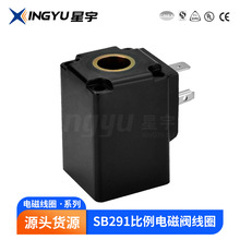 ���� SB291/BD12483 ����늴��y��Ȧ ��܇β�� 늴ž�Ȧ �S�ҹ���