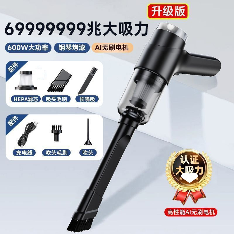 강력흡입 [국산 5555555P] 1년 사용