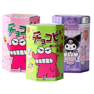 ̩���M���{�~����Ϟ�PС����ɿ�����ݮζ���״��{�~ɽ������ʳ