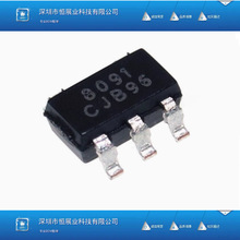 ȫ��ԭװ GS8091-TR SOT23-5 �����˷��������AD8091 SGM8091