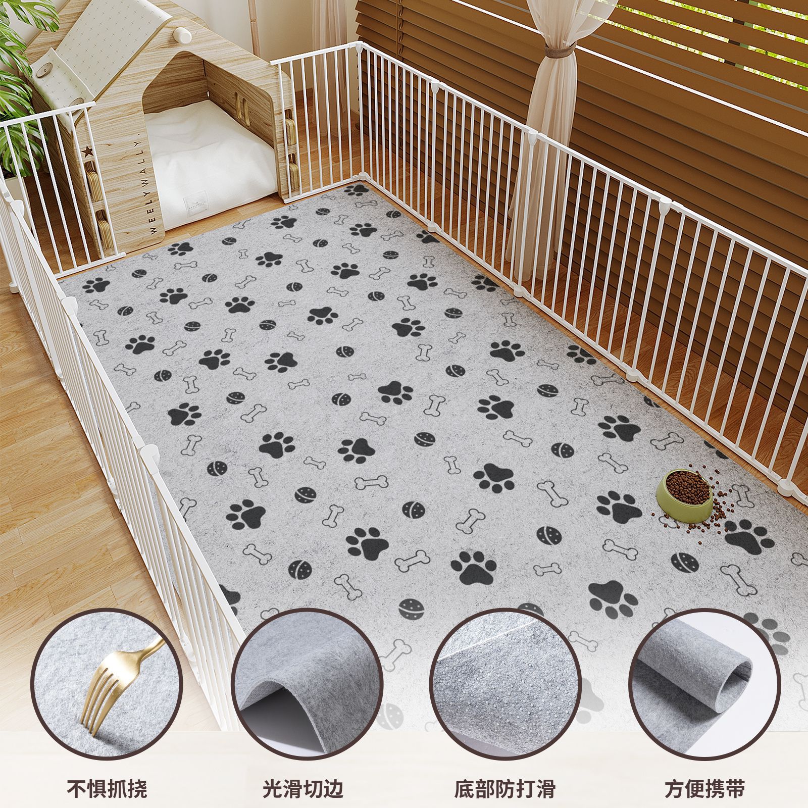 Tapete Impermeable para Mascotas