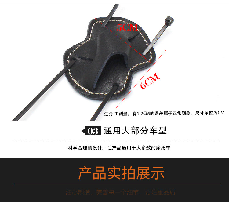 详情页_13