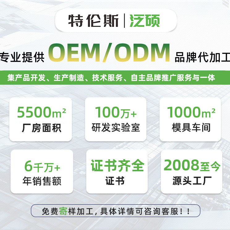 Abrazaderas de Cable Pan Shuo-25 V-2, Resistentes al Desgaste para Jardinería y Construcción, Múltiples Especificaciones, Abrazaderas de Nylon Autoblocantes de Plástico Negro