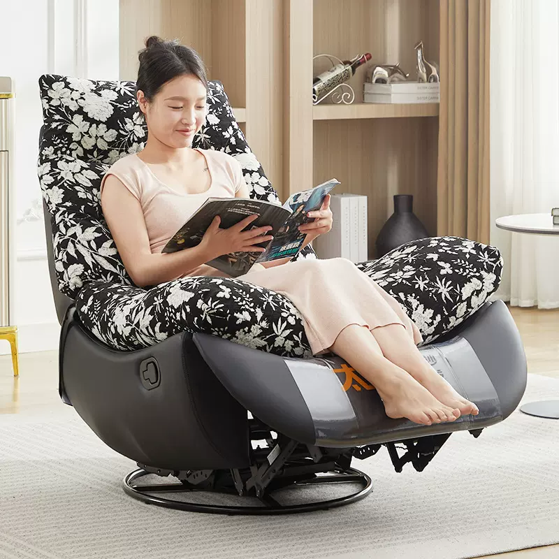 头等太空舱单人沙发可拆洗网红多功能可躺可睡客厅卧室阳台摇摇椅