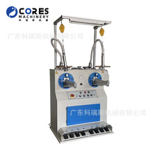 �S��ֱ�� �Ԅ�ѥͲ��ƽ���C�C Boot Flattening Ironing Machine