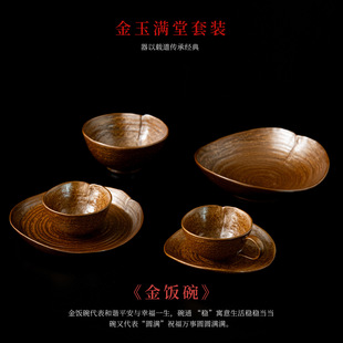 ����M����ʽ�͹Ů����넓���մ����뜫����Â���ɳ����G׃�ͱP