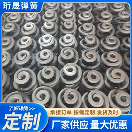 压缩弹簧;扭转弹簧;异形弹簧