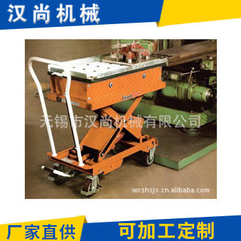 厂家直供 移动式滚珠台面平台车 电动液压平台车