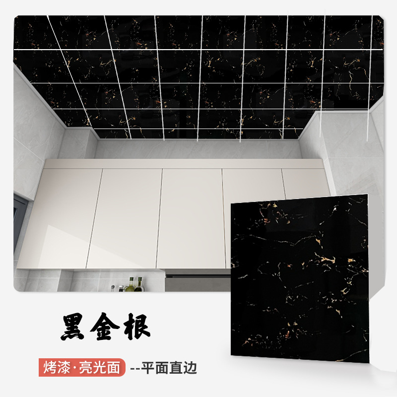 블랙 골드 루트 [자체 접착 및 내유성] 대외 무역 핫 스타일