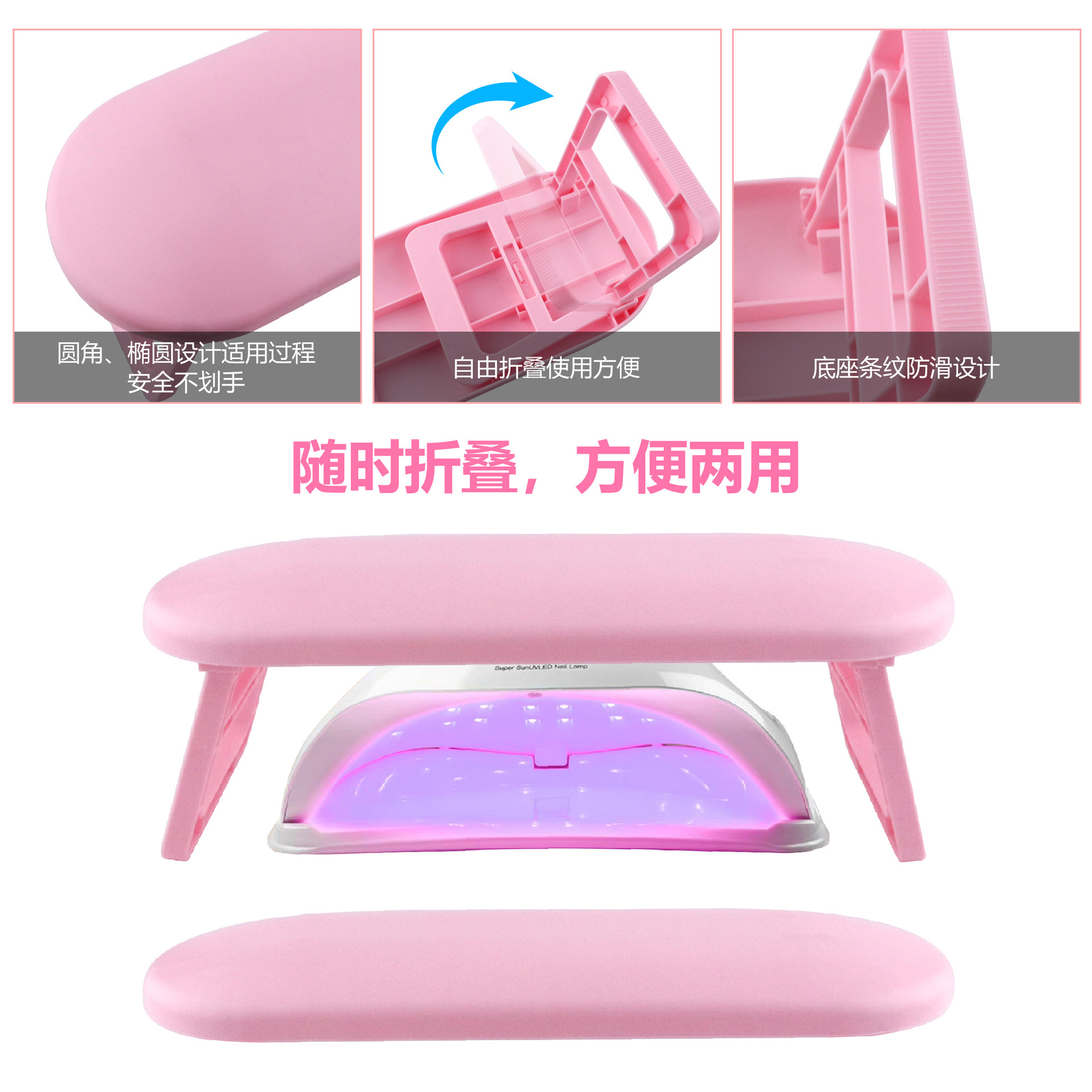 Almohadilla Plegable para Manicura de Plástico Elevada para Salón de Uñas