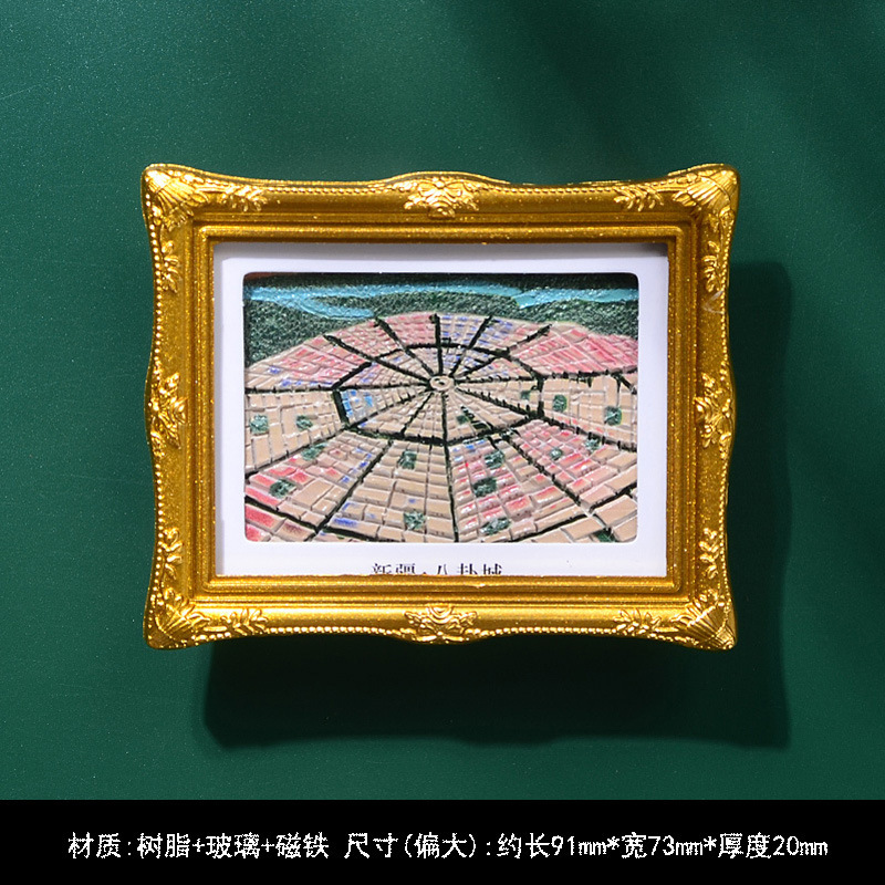 3d立体新疆冰箱贴旅游馕饼美食磁性贴赛里木湖乌鲁木齐喀纳斯文创|undefined